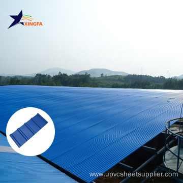ASA UPVC Plastic Roofing Tile Rapid Installation